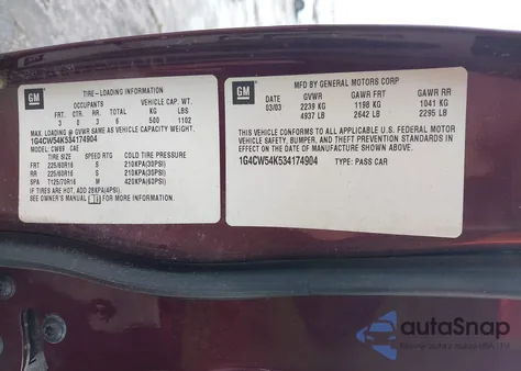 2003 Buick Park Avenue z USA, uszkodzony, nr VIN 1G4CW54K534174904